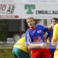 Järnforsen Fotboll Div 4 VSGF/JAIK - Fårbo FF: 5 - 4