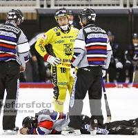 Bandy , Vetlanda BK  - Tillberga Bandy: 4 - 4