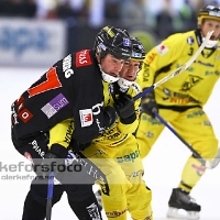 Bandy , Vetlanda BK  - Tillberga Bandy: 4 - 4