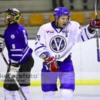 Ishockey Div 3, Virserum SGF Löfstad AIK: 5-4 e. str.