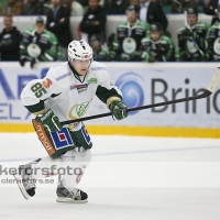 Ishockey Elitserien, Rögle BK - Färjestad BK: 5 - 2