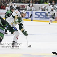 Ishockey Elitserien, Rögle BK - Färjestad BK: 5 - 2