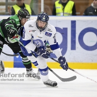 Ishockey Kval till Elitserien, Rögle BK - Leksands IF: 0 - 4